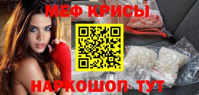 прущие грибы Комсомольск-на-Амуре