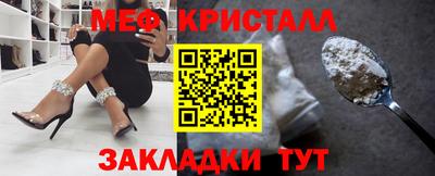 2c-b Конаково