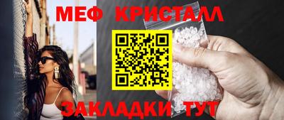 2c-b Конаково