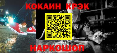 метамфетамин Коммунар