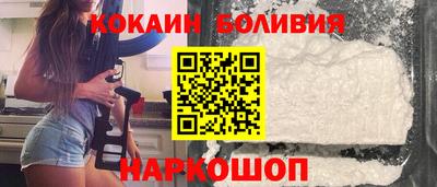 метамфетамин Коммунар