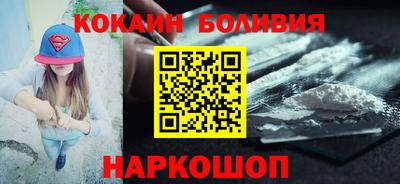 метамфетамин Коммунар