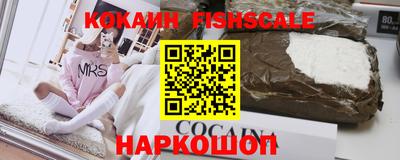 2c-b Конаково