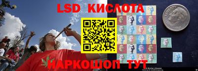 2c-b Конаково