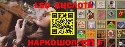 2c-b Конаково