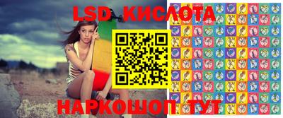 метамфетамин Коммунар
