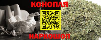 2c-b Конаково