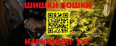 2c-b Конаково