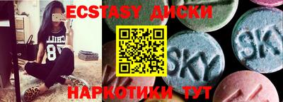 2c-b Конаково
