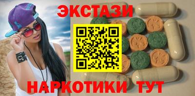 2c-b Конаково