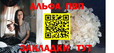 2c-b Конаково