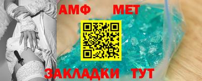 2c-b Конаково