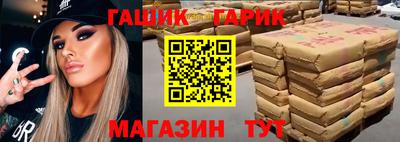 2c-b Конаково
